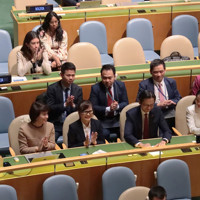 Việt Nam tái đắc cử vào Hội đồng Nhân quyền LHQ nhiệm kỳ 2026-2028