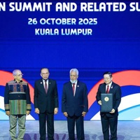 Timor Lester chính thức trở thành thành viên thứ 11 của ASEAN Timor Lester chính thức trở thành thành viên thứ 11 của ASEAN
