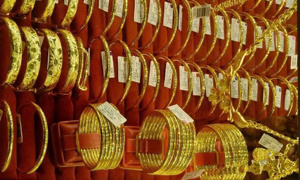 VIDEO: Giá vàng trong nước dao động nhẹ nhưng vẫn neo ở mức cao 