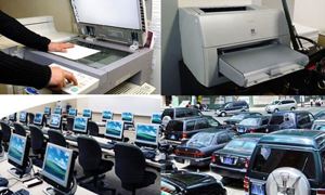 Siết chặt quản lý, xử lý nghiêm vi phạm hành chính trong sử dụng tài sản công