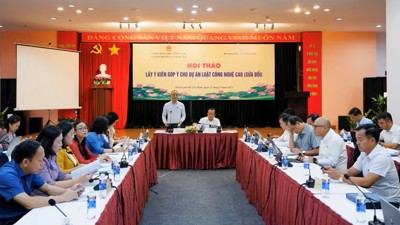 Luật Công nghệ cao (sửa đổi): Tạo hành lang pháp lý và nâng cao năng lực cạnh tranh toàn cầu
