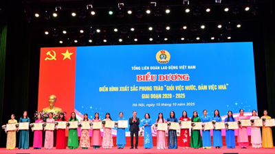 Công đoàn cơ sở Trụ sở chính Vietcombank - “Giỏi việc nước, Đảm việc nhà”