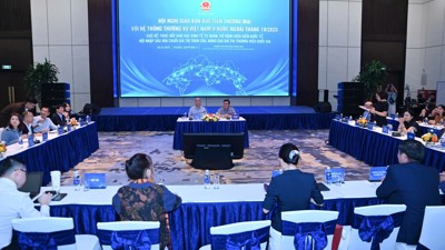 Mục tiêu đến 2030, khu vực tư nhân chiếm 60% kim ngạch xuất khẩu Mục tiêu đến 2030, khu vực tư nhân chiếm 60% kim ngạch xuất khẩu