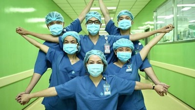 TP. Hồ Chí Minh: Chính thức lấy ý kiến người dân về công trình Biểu tượng vượt qua đại dịch COVID-19 TP. Hồ Chí Minh: Chính thức lấy ý kiến người dân về công trình Biểu tượng vượt qua đại dịch COVID-19