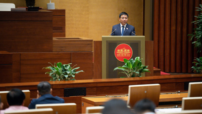 Sửa đổi nhiều luật lĩnh vực tài chính để tăng phân quyền, đơn giản hóa thủ tục