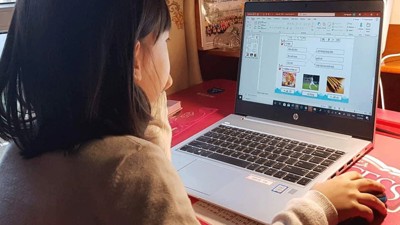 Phát huy vai trò của báo chí trong việc bảo vệ trẻ em trên môi trường mạng