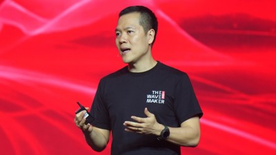 DNSE Future Tech Summit: Giải bài toán hạ tầng và Open API cho kỷ nguyên giao dịch T+0 DNSE Future Tech Summit: Giải bài toán hạ tầng và Open API cho kỷ nguyên giao dịch T+0