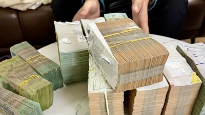 Lãi suất cho vay giảm, tín dụng 10 tháng đã đạt khoảng 18 triệu tỷ đồng Lãi suất cho vay giảm, tín dụng 10 tháng đã đạt khoảng 18 triệu tỷ đồng