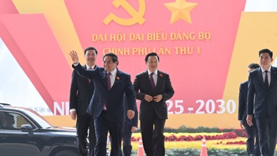Đại hội Đảng bộ Chính phủ lần thứ I tiến hành phiên trù bị