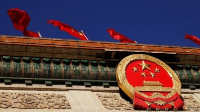 Hội nghị Trung ương lần thứ 4: Trung Quốc thảo luận về Kế hoạch 5 năm mới