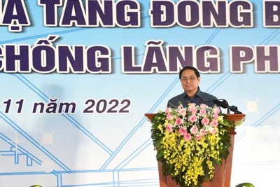 Tiết kiệm, chống lãng phí năm 2023 góp phần huy động, phân bổ, sử dụng có hiệu quả các nguồn lực