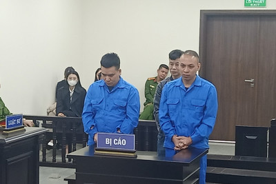 Xét xử vụ án cướp ngân hàng