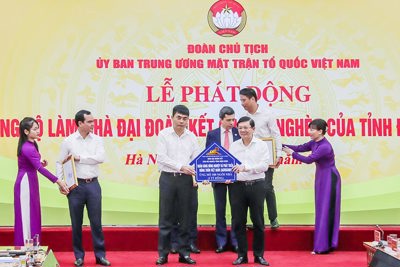 Agribank ủng hộ 215 tỷ đồng cho các hoạt động an sinh xã hội