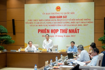Đoàn Giám sát chuyên đề về nâng cao chất lượng, hiệu quả hoạt động của các đơn vị sự nghiệp công lập