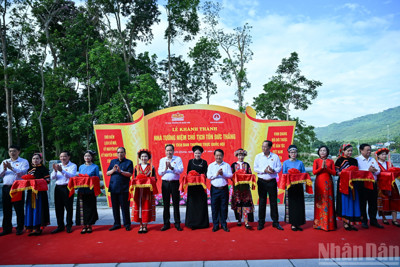 Chủ tịch Quốc hội Trần Thanh Mẫn dự Lễ khánh thành Nhà tưởng niệm Chủ tịch Tôn Đức Thắng Chủ tịch Quốc hội Trần Thanh Mẫn dự Lễ khánh thành Nhà tưởng niệm Chủ tịch Tôn Đức Thắng