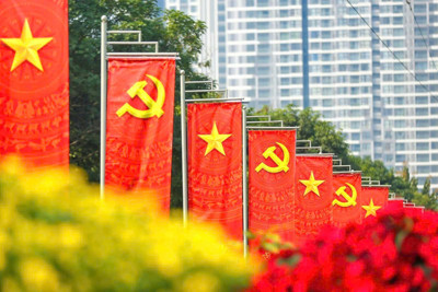 Dự thảo Văn kiện Đại hội XIV của Đảng nhìn từ lăng kính kinh tế – tài chính: Tư duy mới, tầm nhìn mới 