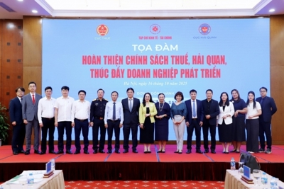 Lời cảm ơn của Ban tổ chức Tọa đàm “Hoàn thiện chính sách thuế, hải quan, thúc đẩy doanh nghiệp phát triển” Lời cảm ơn của Ban tổ chức Tọa đàm “Hoàn thiện chính sách thuế, hải quan, thúc đẩy doanh nghiệp phát triển”