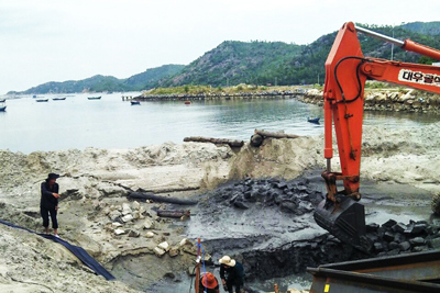 TP. Cam Ranh, tỉnh Khánh Hòa chậm giải ngân vốn đầu tư công