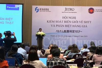 Hải quan TP. Hồ Chí Minh ngăn chặn hàng giả và các vi phạm về sở hữu trí tuệ
