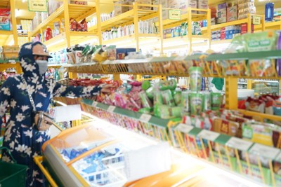 Bình Dương 685 tỷ đồng hàng hóa thiết yếu bình ổn thị trường
