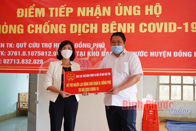Tỉnh Bình Phước thu ngân sách 8 tháng đạt 7.604 tỷ đồng
