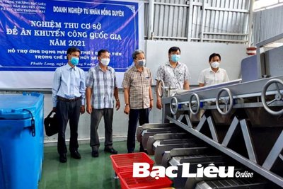 Quỹ khuyến công trợ lực cho phát triển công nghiệp - tiểu thủ công nghiệp