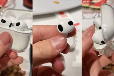 Tai nghe cao cấp Apple AirPods Max bị “nhái”, bán giá hơn 200.000 đồng