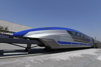 [Video] Trung Quốc chạy thử thành công tàu đệm từ siêu tốc 600 km/h