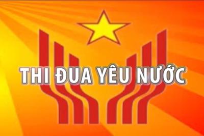 07 nội dung thực hiện phong trào thi đua giai đoạn 2021-2025 của Bộ Tài chính