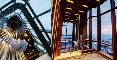 Hé lộ hình ảnh đầu tiên từ đài quan sát cao nhất Đông Nam Á giữa Sài Gòn