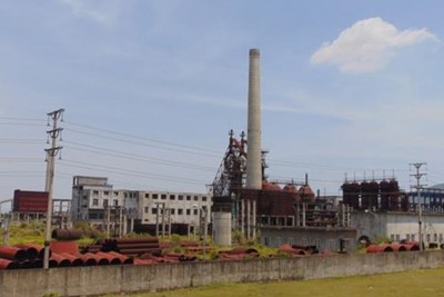 Khởi tố vụ án liên quan đến Công ty Cổ phần Gang thép Hà Tĩnh gây thất thoát hàng ngàn tỷ đồng