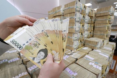 Ngân hàng trung ương Hàn Quốc giảm lãi suất chủ chốt xuống thấp kỷ lục