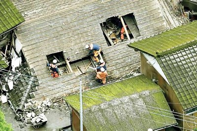 Thời tiết cực đoan hoành hành châu Á