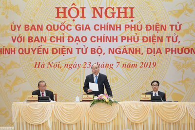 Chính phủ điện tử - Khó nhưng quyết làm là được