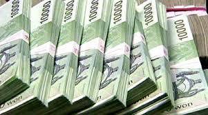 Hàn Quốc dự kiến tung ra gói ngân sách bổ sung thứ tư gần 6 tỷ USD