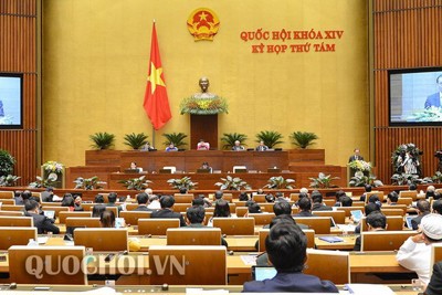 Bộ trưởng Đinh Tiến Dũng giải trình một số vấn đề về Luật Chứng khoán (sửa đổi)