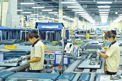 Thực trạng và giải pháp cải thiện môi trường đầu tư, thu hút vốn FDI tại TP. Hồ Chí Minh