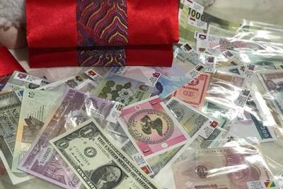 Cẩn thận khi mua tiền lì xì
