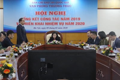 Phối hợp chặt chẽ với các bộ, ngành, địa phương trong đấu tranh chống buôn lậu, gian lận thương mại