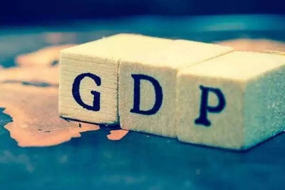 GPD của Việt Nam sẽ đạt mức tăng trưởng 7,6% vào năm 2021