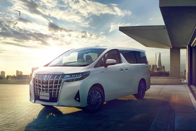 Toyota Việt Nam chính thức giới thiệu Alphard 2021
