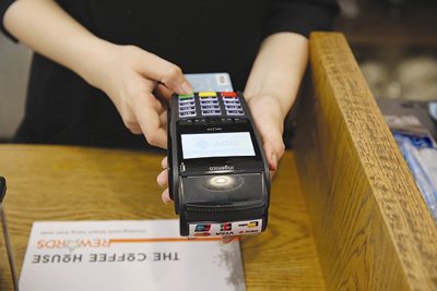 Thanh toán điện tử - sẽ có cuộc đua mới