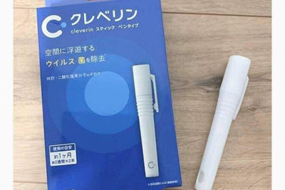 Thiết bị diệt khuẩn, liệu có hiệu quả?