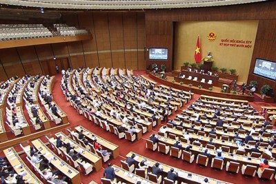 Bế mạc kỳ họp thứ 11, Quốc hội khóa XIV
