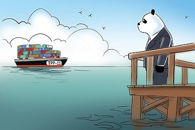 Vì sao Trung Quốc mong muốn tham gia CPTPP?
