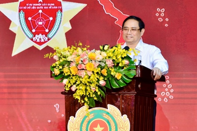 Hệ thống dữ liệu quốc gia về dân cư, căn cước công dân sắp đi vào hoạt động