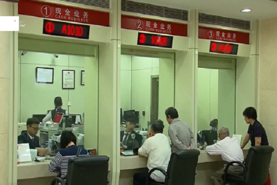 Trung Quốc bỏ trần giới hạn sở hữu nước ngoài trong lĩnh vực tài chính