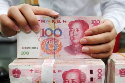 Mỹ chính thức gọi Trung Quốc là “quốc gia thao túng tỷ giá”