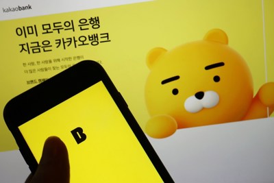 KakaoBank “niềm vui có dài lâu”?