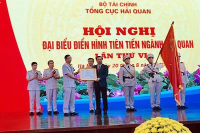 Nêu cao tinh thần thi đua yêu nước, ra sức phấn đấu, thực hiện thắng lợi nhiệm vụ được giao